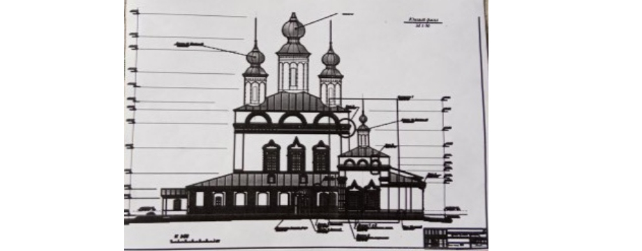 Слайдер на главной 8